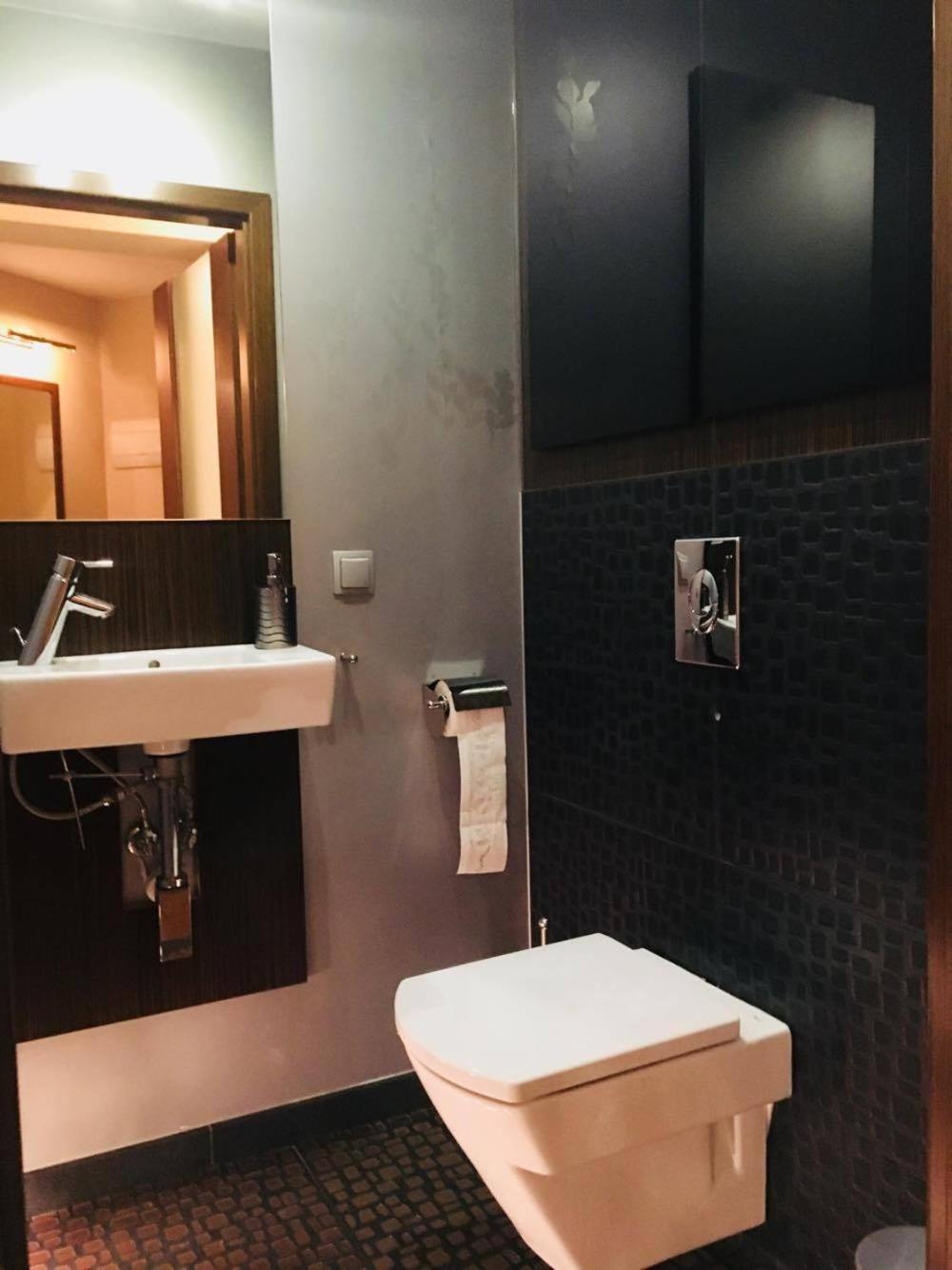 Apartament Strumykowa Zielona Góra Zewnętrze zdjęcie